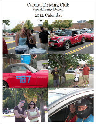 CDC Calendar